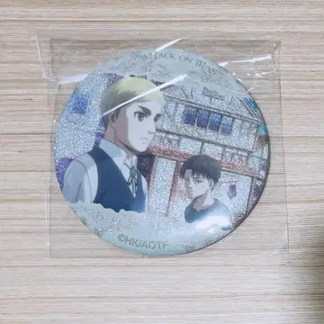 리바이 엘빈