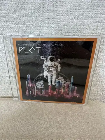 다차원 제어 기구 요다카 PILOT CD