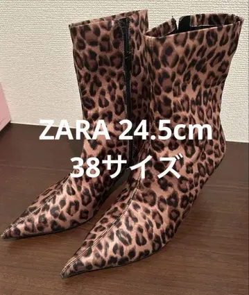 [ ZARA ] 레오파드 레오파드 무늬 부츠 힐