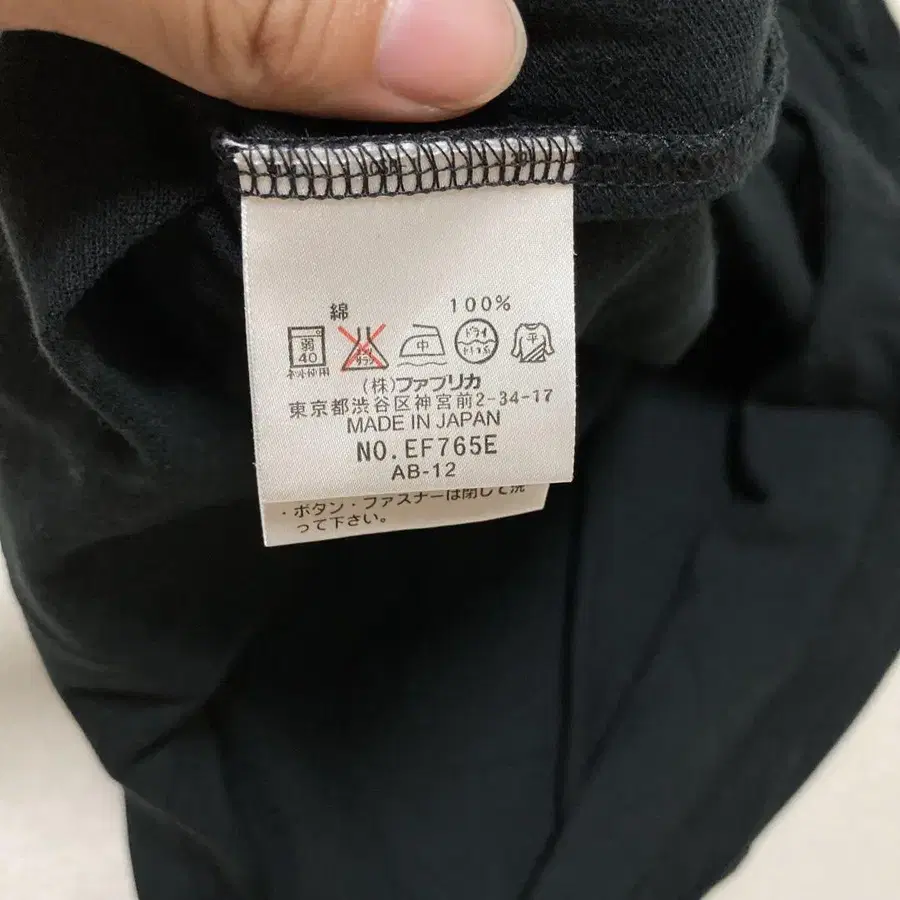 7번째 상품 이미지