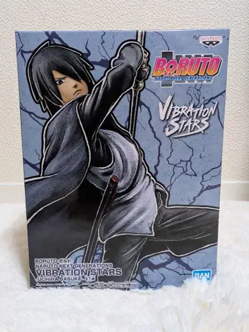 BORUTO -볼트- VIBRATION STARS 우치하 사스케