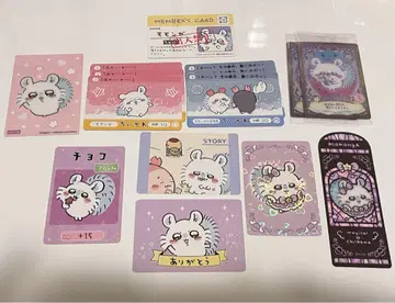 치이카와 모몽가 카드 세트