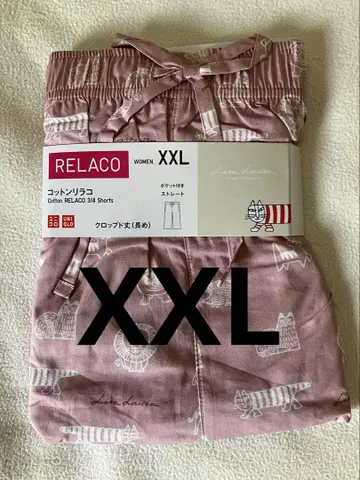 XXL 유니클로 리사 라르손 코튼 릴라코 (긴 길이) 핑크