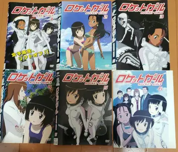 로켓걸 전6권 렌탈 DVD
