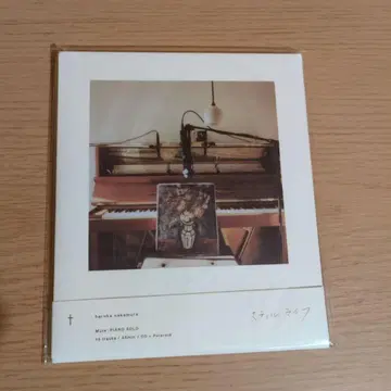 haruka nakamura 스틸 라이프 CD