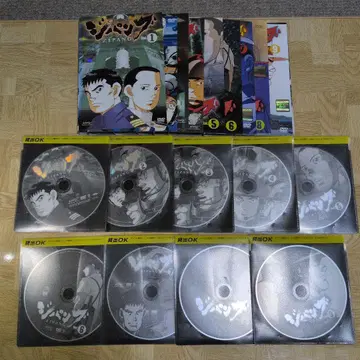 DVD 지팡구 1-9 전권 세트 가와구치 카이지