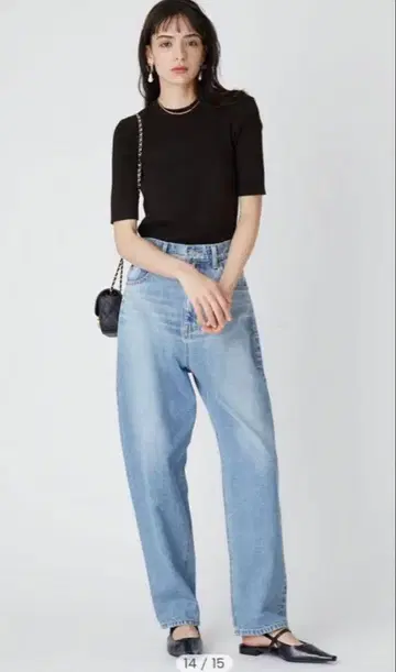 Mila Owen 하이웨스트 와이드 테이퍼드 데님 팬츠