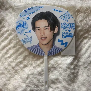 메구로 렌 부채 Summer Paradise 2019