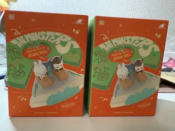 THE MONSTERS Playing Games 시리즈 미개봉 정품