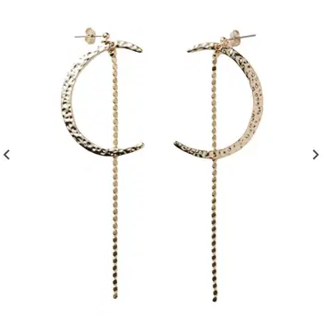 Crescent Moon Drop Pierce