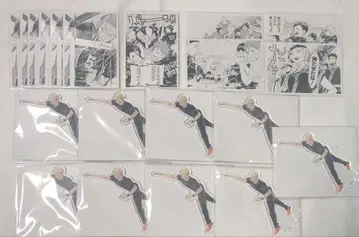 하이큐 크로니클 타나카 류노스케