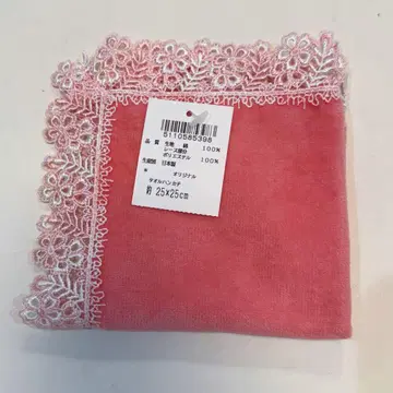 새상품 치카자와 레이스 능수벚꽃 코랄 핑크?