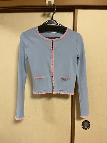 blugirl 긴팔 가디건