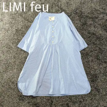 리미푸 블루 스트라이프 튜닉 셔츠 원피스 넉넉한 핏 노카라