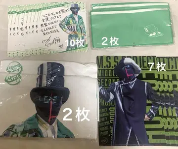 MSSP eoheoh 굿즈