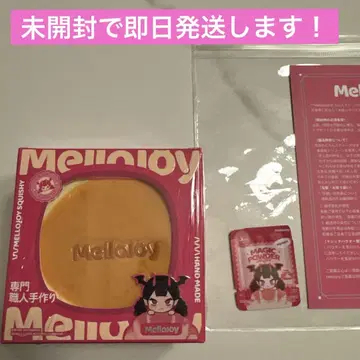 mellojoy 수플레