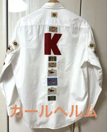 칼 헬무트 와펜 K 프린트 버튼 다운 긴팔 셔츠