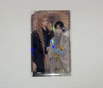 BE BOY GOLD전 홀로그램 미니 클리어 카드 후루사와 에노 선생님