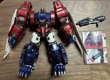 Perfect Effect PE-DX06P GORIRA PRIME