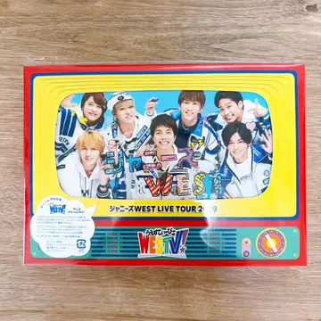 쟈니즈WEST WESTV! Blu-ray 초회 사양