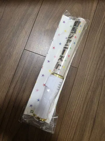 간사이 Jr. 공식 응원봉