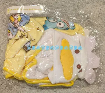 산리오 복권 후드 부착 담요 아히루노 펙클
