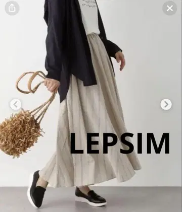 LEPSIM 렙심 롱 플레어 스커트