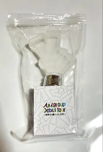A! group 데뷔 투어 응원봉