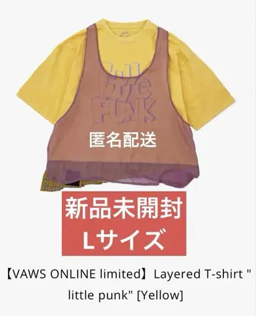 Vaundy Layered 티셔츠 little punk premium
