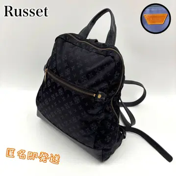 레어 Russet 륙색 백팩 올 패턴 러셋 모노그램 패턴