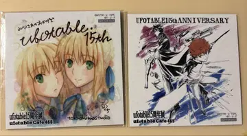 Fate ufotable 마치 아소비 코스터