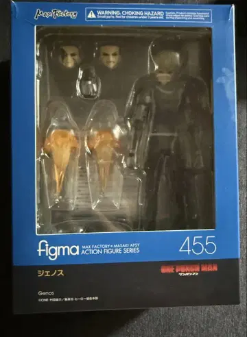 figma 제노스