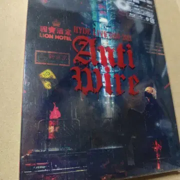 HYDE LIVE 2020-2021 ANTI WIRE 초회 한정판