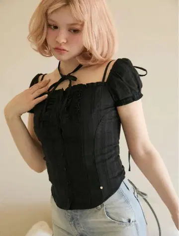 andmary Kitty frill blouse