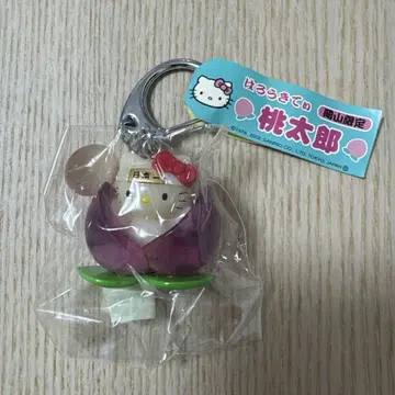 지역 한정 키티 오카야마 한정 모모타로 마스코트 키링 새상품