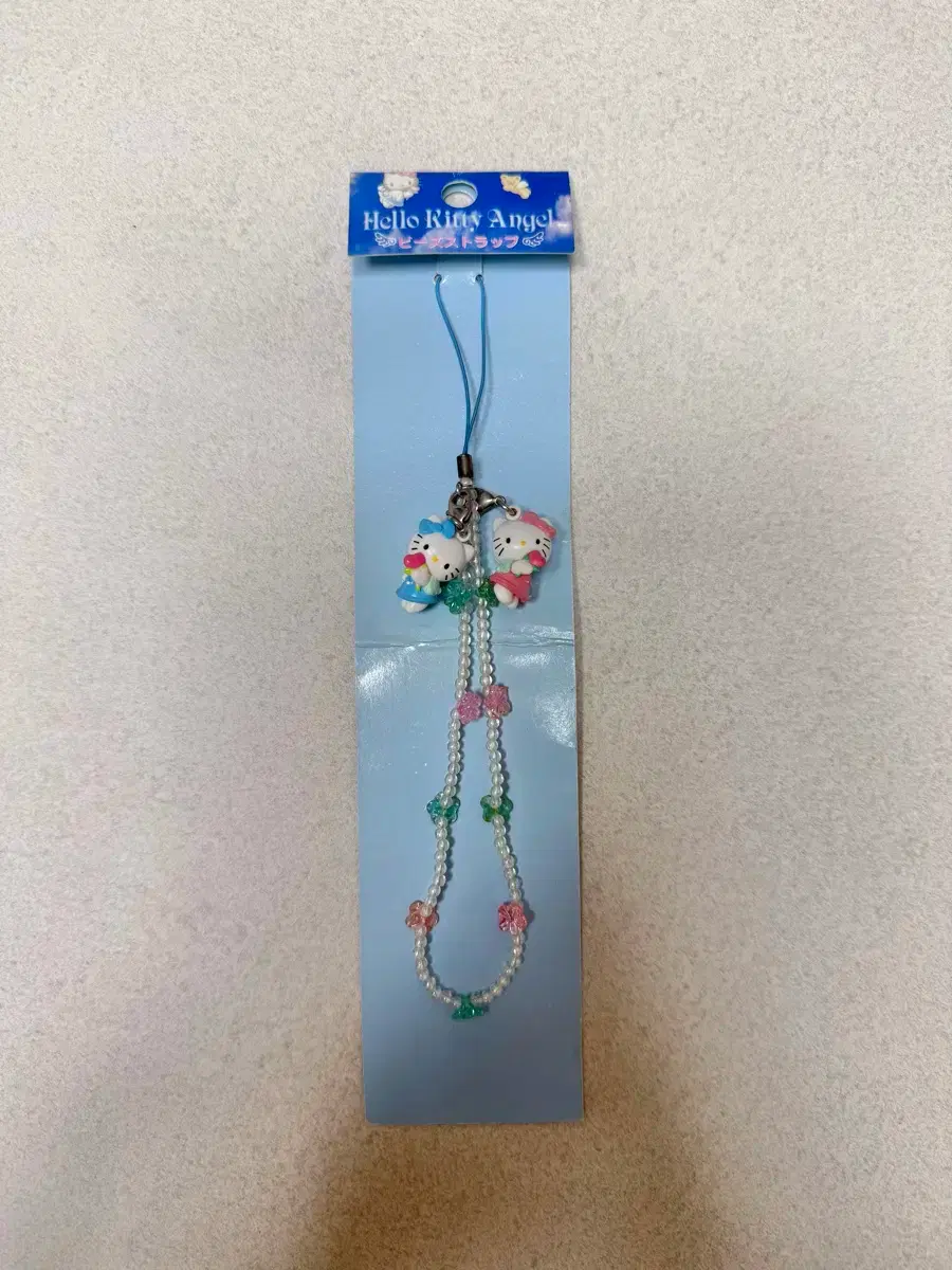 Rare 1999 Vintage Angel Kitty Bead Strap Keychain Keyring
