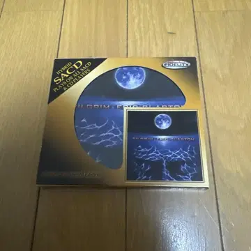 Eric Clapton Pilgrim Hybrid SACD 한정판