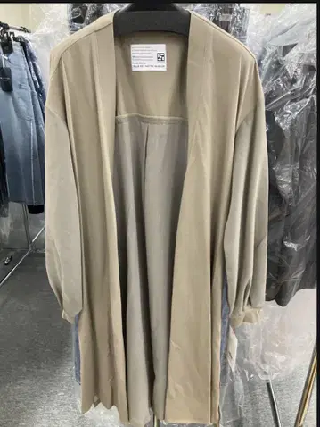 파시오네 롱 가디건