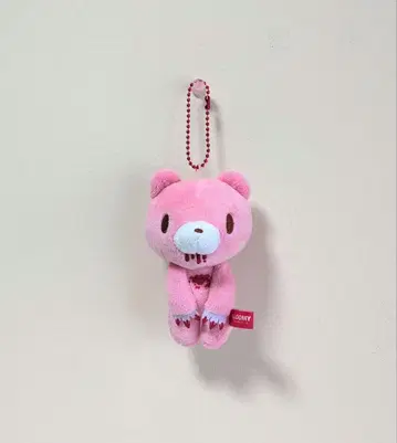 글루미 봉제 인형 키링
