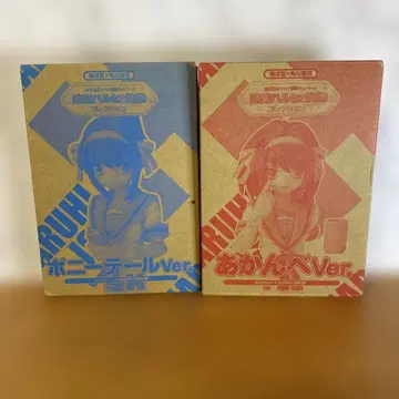 포니테일 Ver. & 아칸베 Ver. 피규어 세트 알뜰 상품