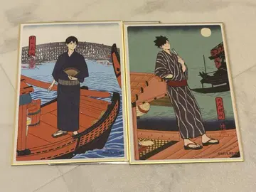 쿠로오 테츠로 카게야마 색지