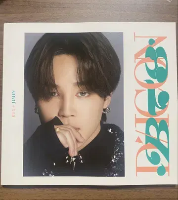 지민 포토북 DICON
