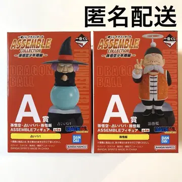제일복권 드래곤볼 A상 점쟁이 바바 손오반 ASSEMBLE 피규어