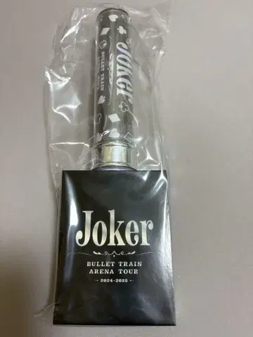 초특급 슈야 응원봉 JOKER 미개봉 새상품