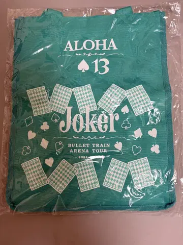 초특급 알로하 토트 백 JOKER 미개봉 새상품