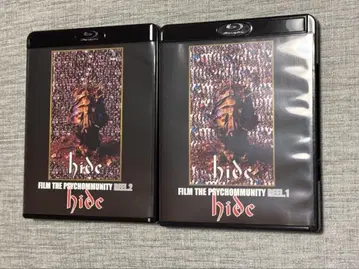 hide FILM THE PSYCHOMMUNITY REEL.1 .2
