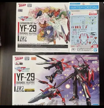 HG yf-29 확장 세트 프리미엄 반다이 데칼 포함