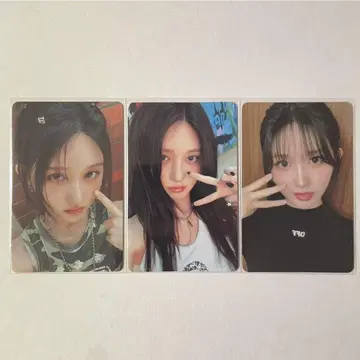 IVE 가을 Be Alright 초회 I반 V반 E반 트레이딩 카드 3장