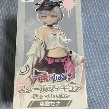 아스미 세나 피규어