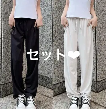 시이 시- 차광 팬츠 그레이지 & 블랙 세트